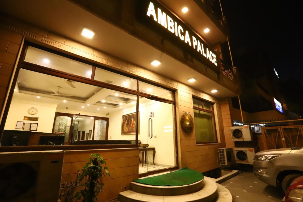 Hotel Ambica Palace Aiims New Delhi - Couple Friendly Local Id Accepted Dış mekan fotoğraf
